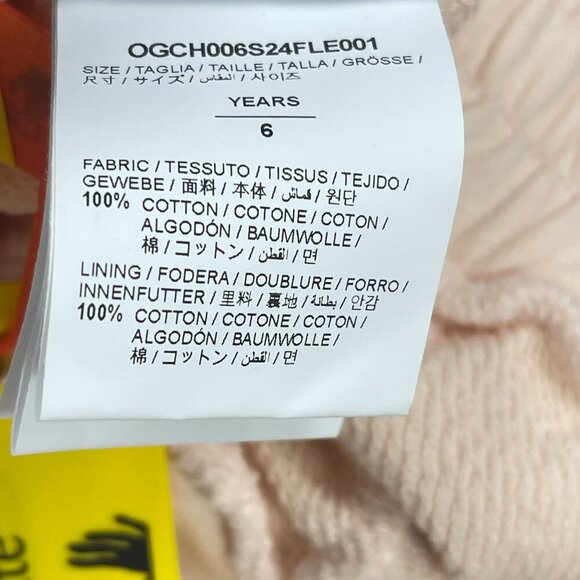 OFF-WHITE Team 23 Pink/Blush Wide-Leg Pants, Girls Size 6 - NWT - Picture 6 of 7